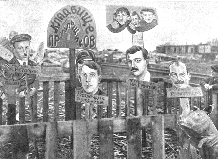 Aspecto del «cementerio de vagos» de Leningrado