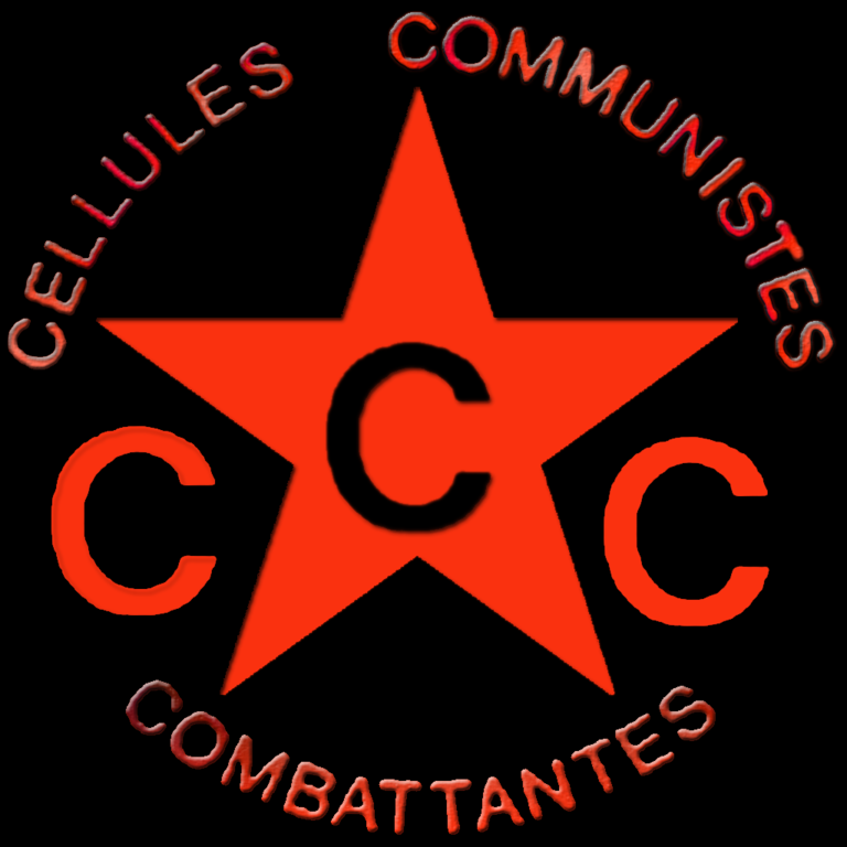 Logo de las Células Comunistas Combatientes