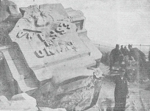 getafe6.jpg