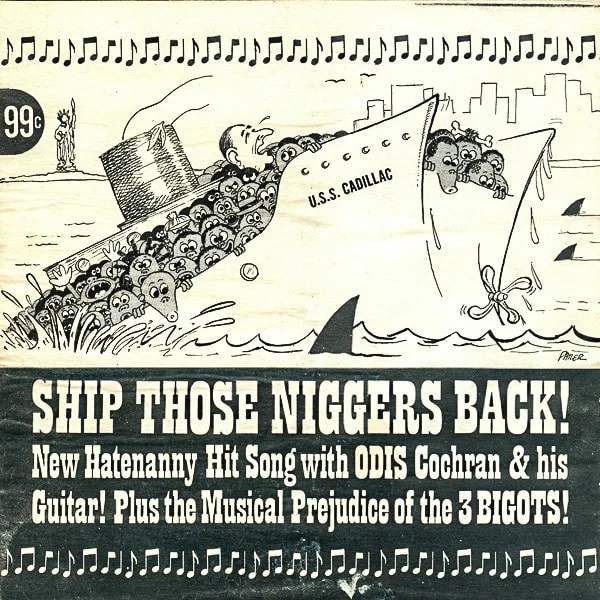 hatenanny-cover_orig.jpg