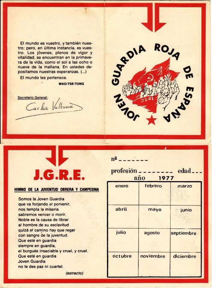 Carnet de la Joven Guardia Roja