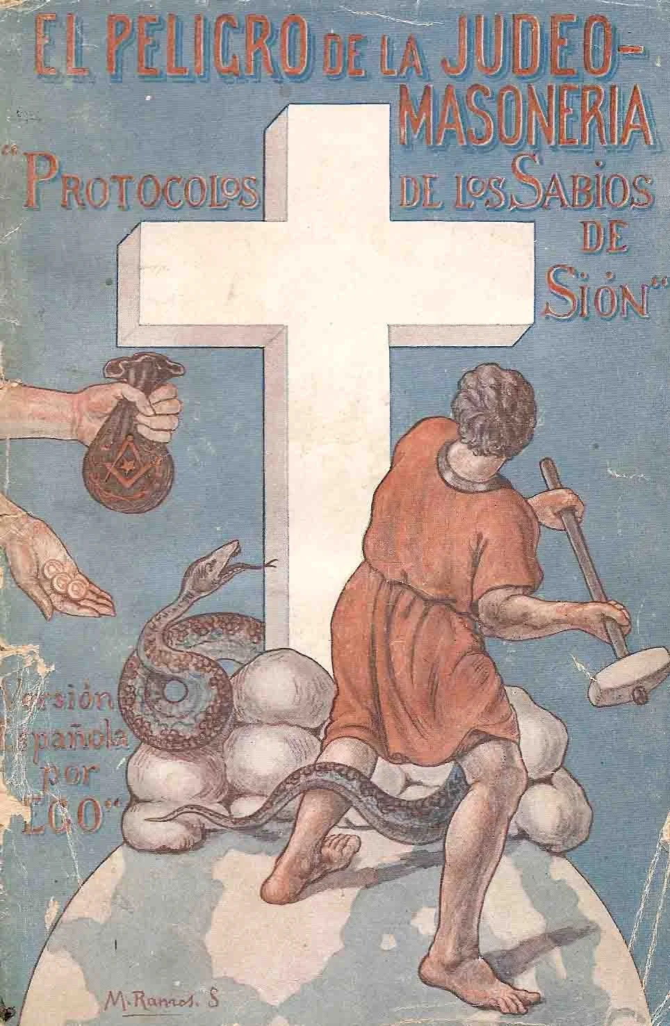 Una edición española de Los protocolos de los sabios de Sión (Imprenta F. Franco, 1940)
