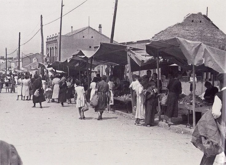 Mercado de Tetuán en 1941. Foto: Vidal