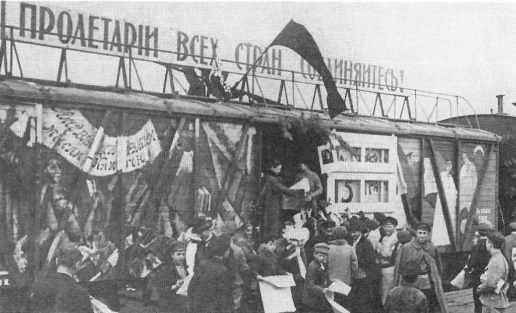 Tren Lenin, uno de los más célebres trenes de agitación soviéticos
