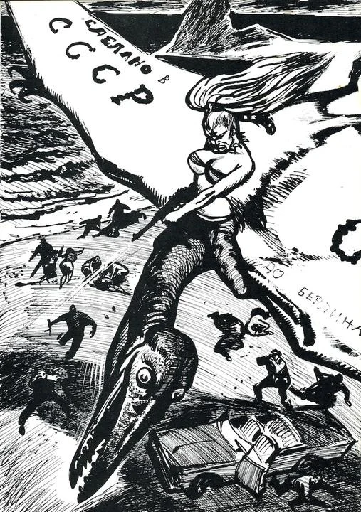 05-OCTOBRIANA-TERODACTILO.jpg