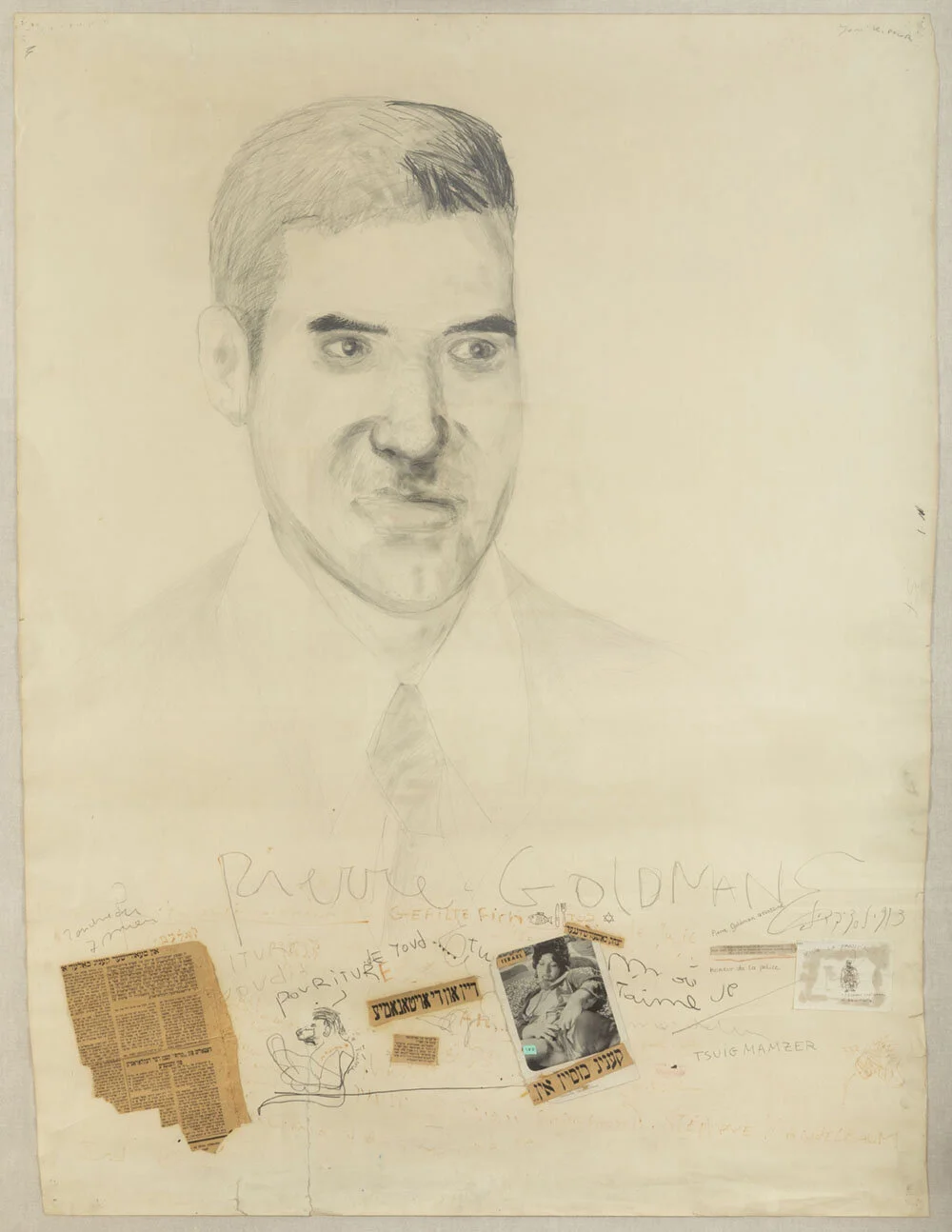 MANDELBAUM2.jpg