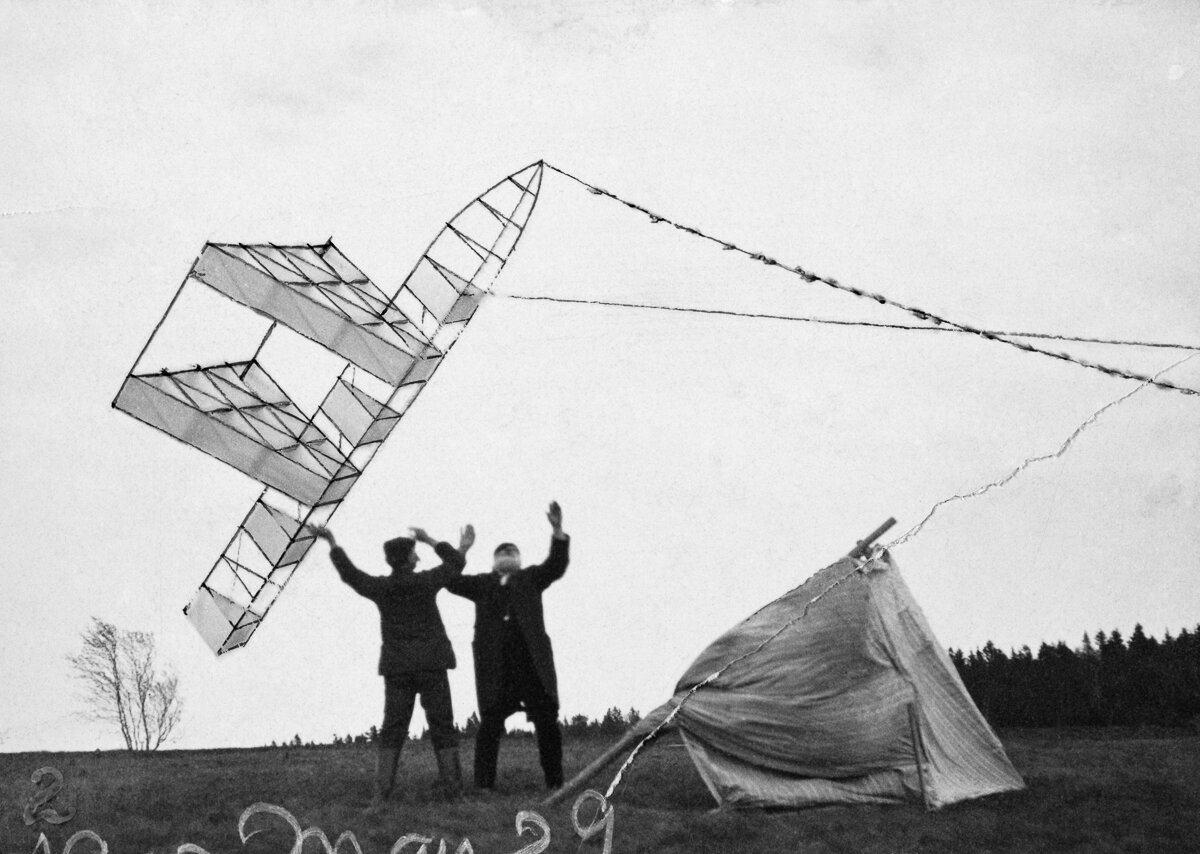 kites-11.jpg