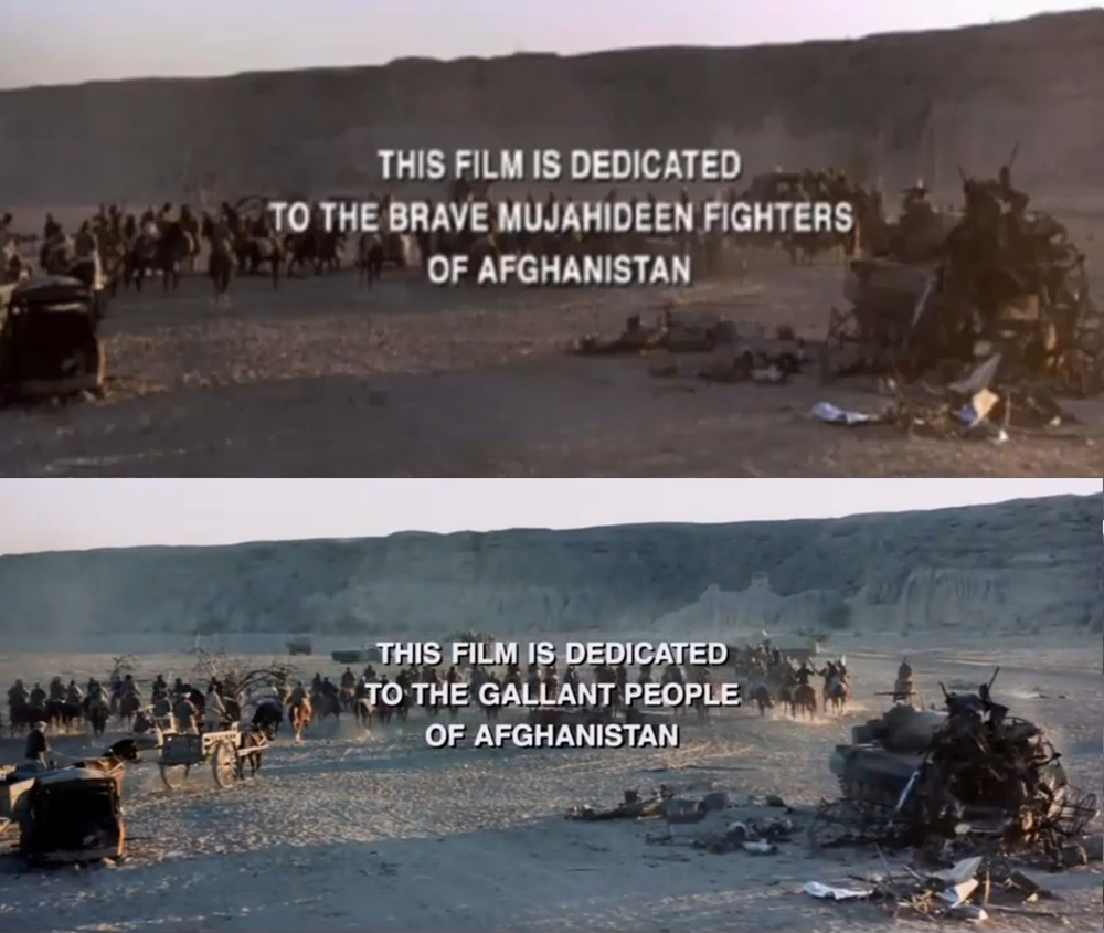 COMPARACIÓN DE LOS DOS FINALES ALTERNATIVOS DE ‘RAMBO III’ (1988). ARRIBA: VERSIÓN “FAKE” MANIPULADA A PARTIR DE UNA CAPTURA DEL VHS. ABAJO: VERSIÓN ORIGINAL DISPONIBLE EN DVD.