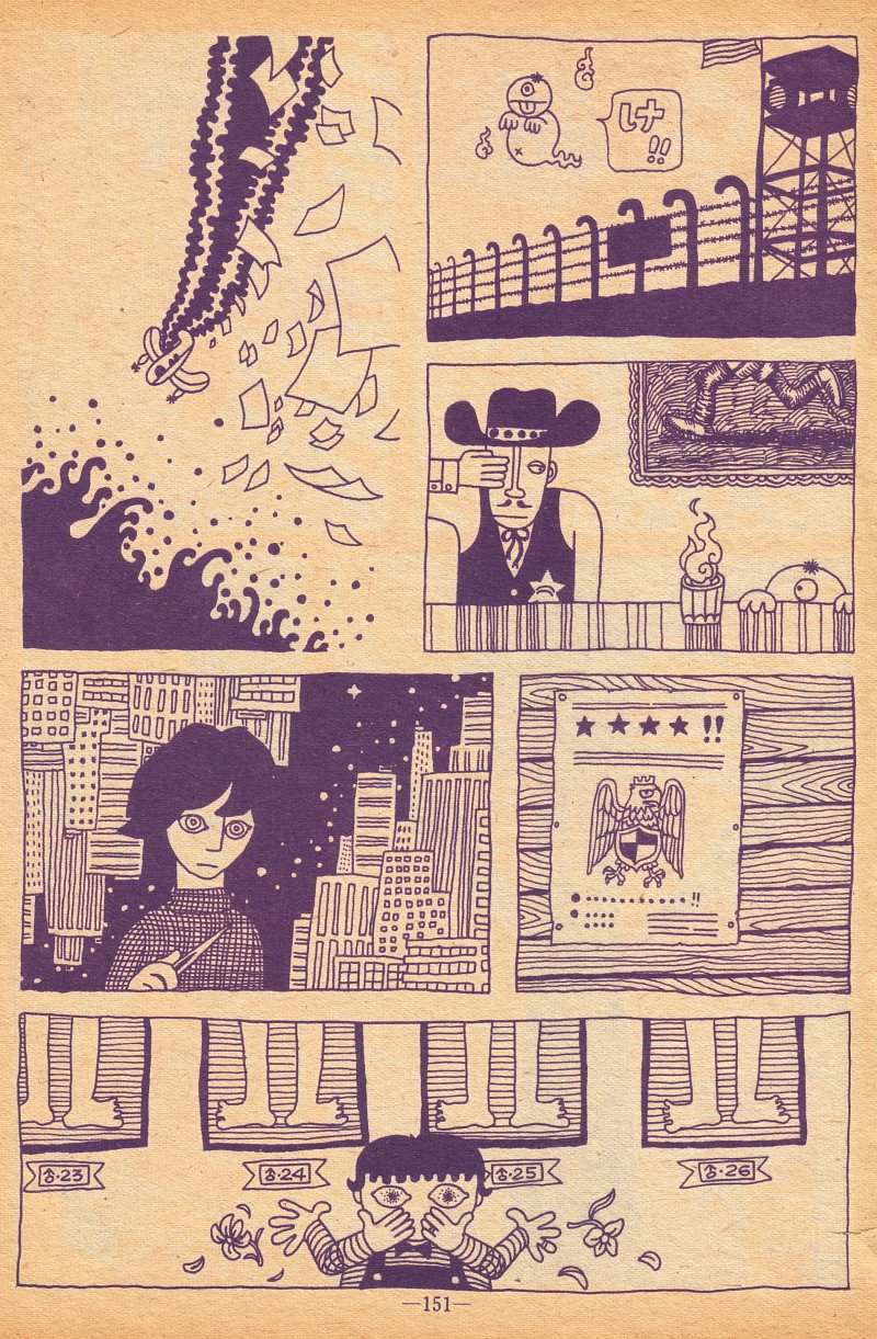 Manga-garo-5.jpeg