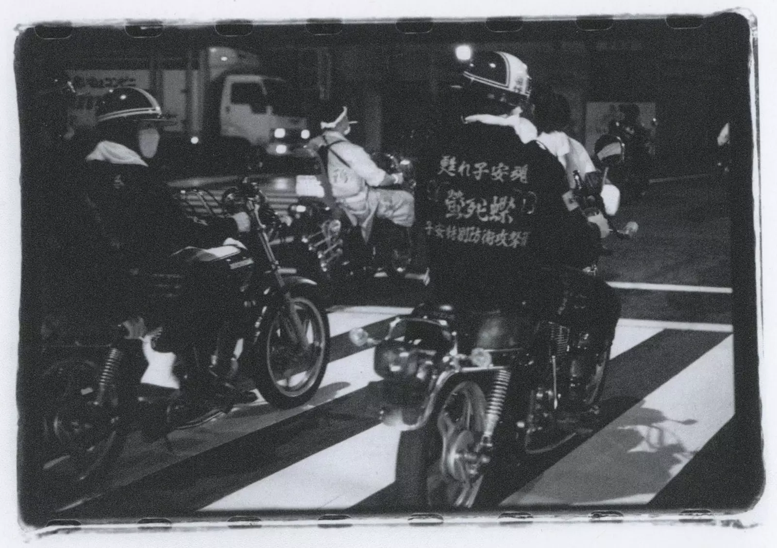 bosozoku-the-stylish-legacy-of-japans-rebel-motorcycle-gangs-10.png