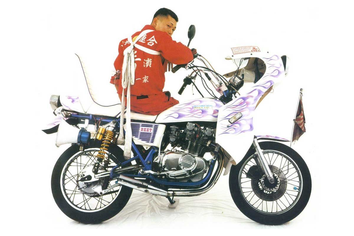 bosozoku-motorcycle-gangs-4.jpg