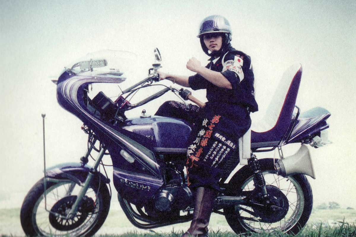 bosozoku-motorcycle-gangs-7.jpg