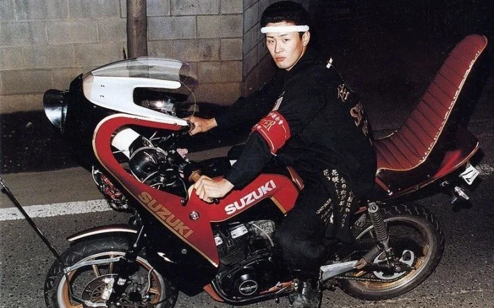 bosozoku-on-red-bike.jpg