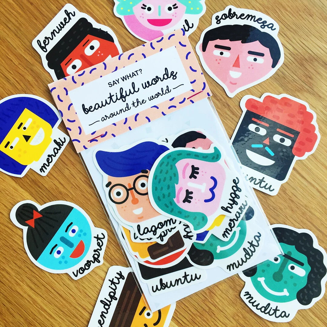 BEAUTIFUL WORDS 1.JPG