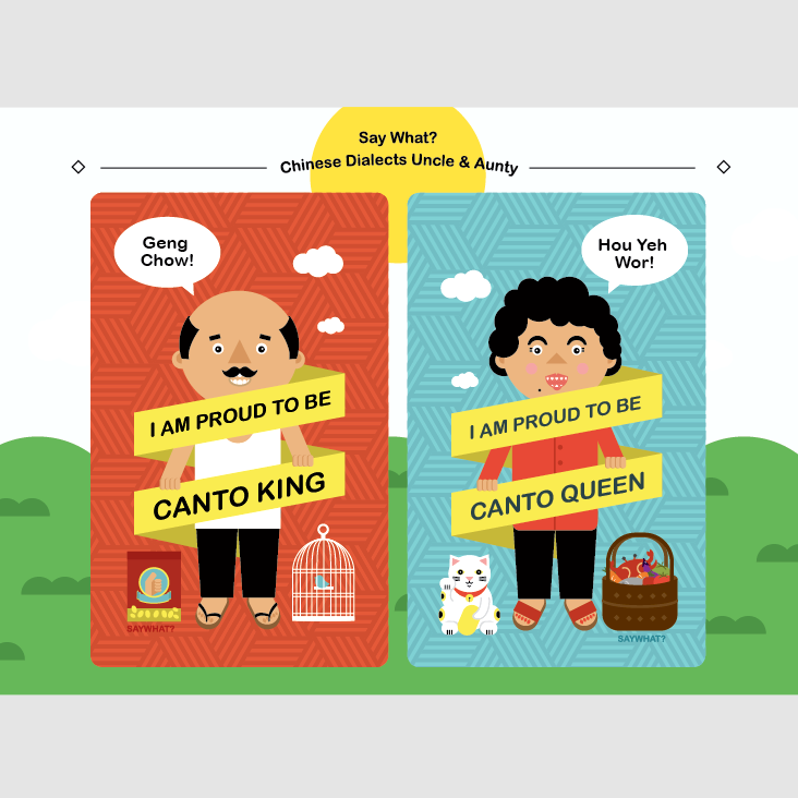 CANTO UNCLE AUNTY MRT STICKER SGD 10.png