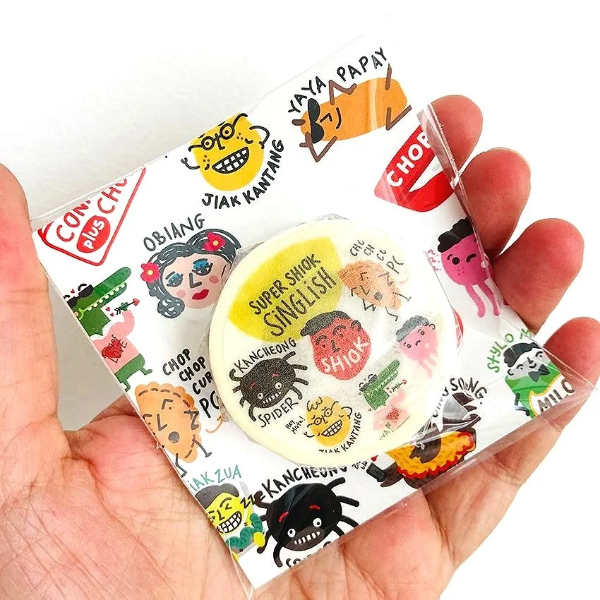 Say What? Super Shiok Singlish Washi Tape