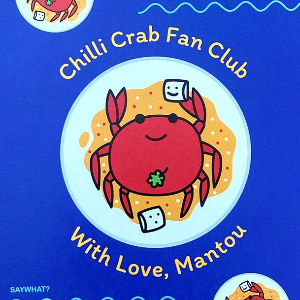 CHILLI CRAB POSTCARD 2.jpg