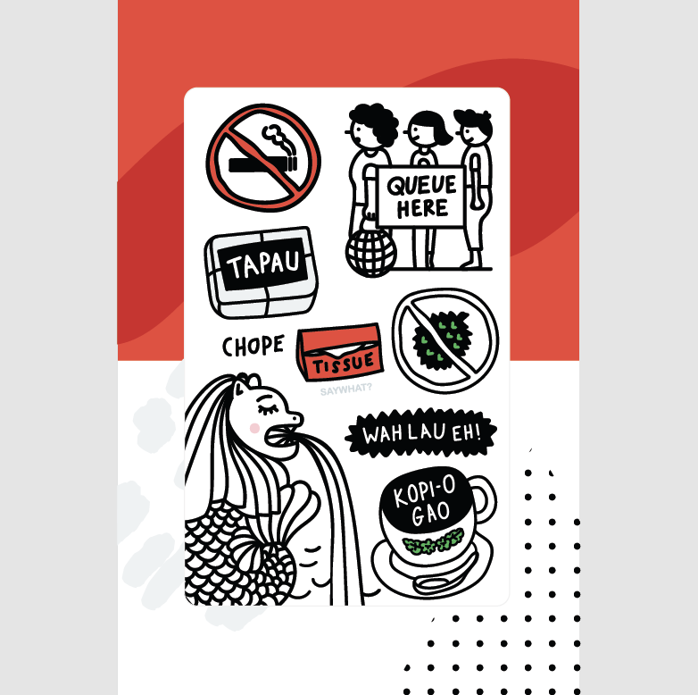 OH SINGAPORE! MRT STICKER SGD 5.png
