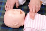 160_Infant_Compressions.jpg