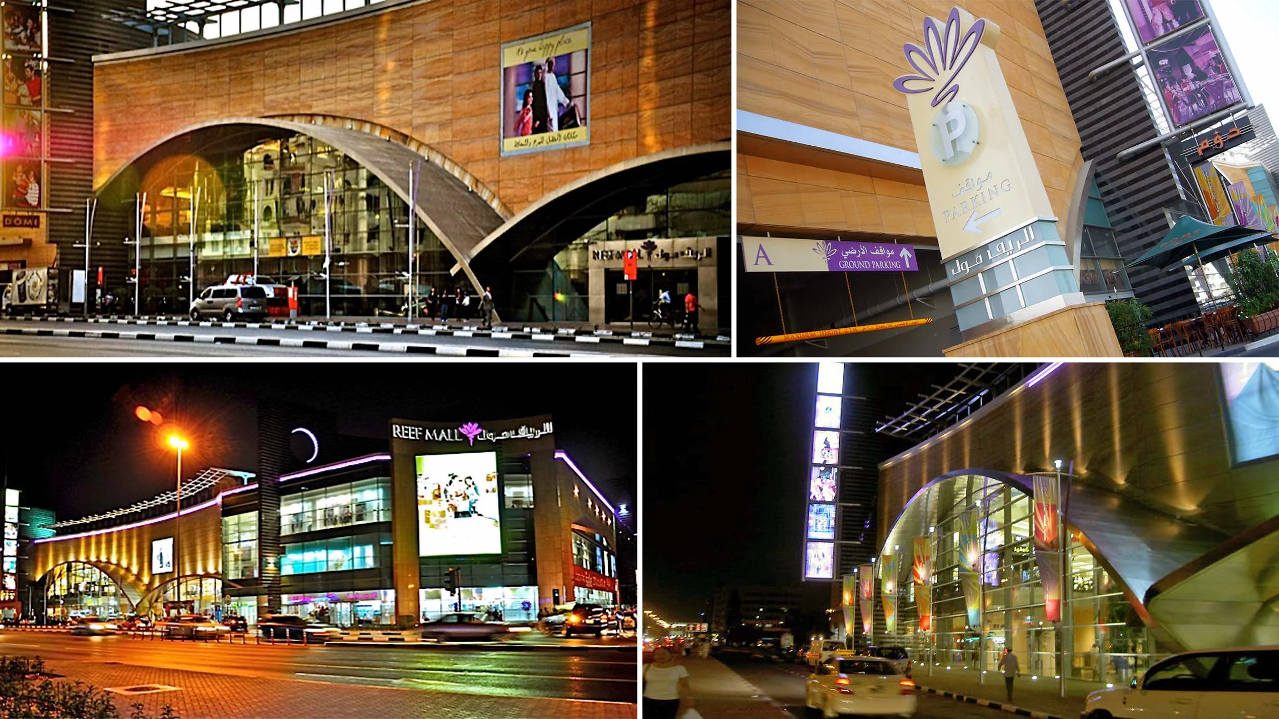 CADIZ-REEF-MALL-02.jpg