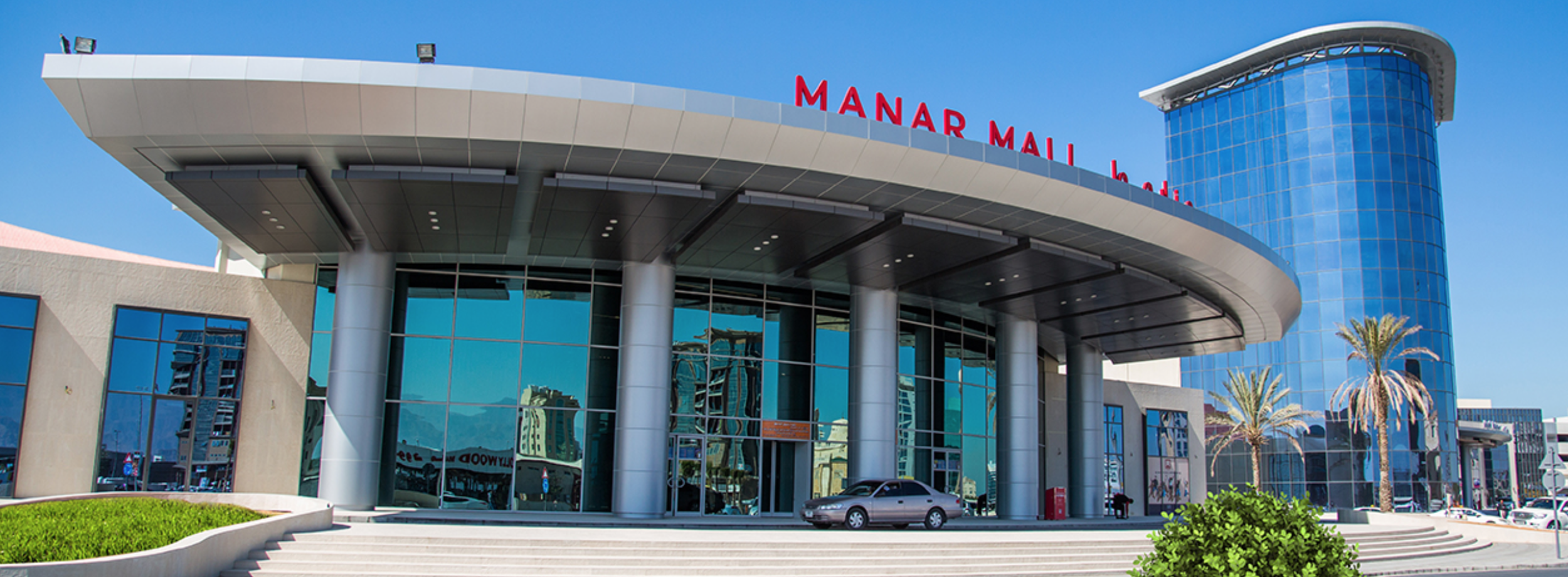 Молл в рас аль. Манар Молл в рас Аль Хайма. Manar Mall техника. Manar Mall набережная. Manar Mall магазины.