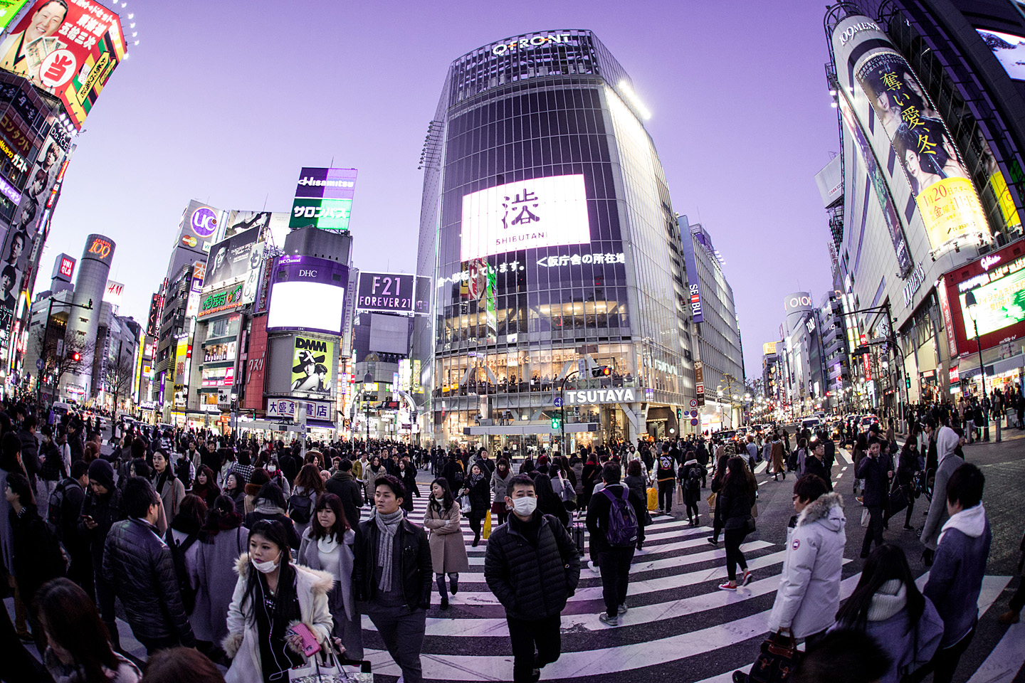 Crossroadtokyo.jpg