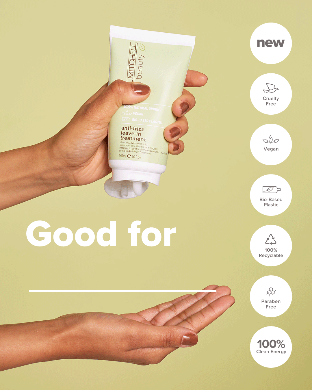 PM_Clean_Beauty_Smooth_Product.gif
