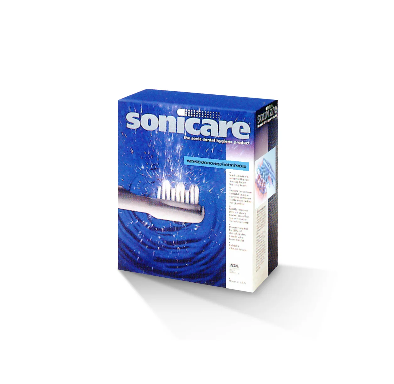 Sonicare_Box_2015_SingleSmall.jpg