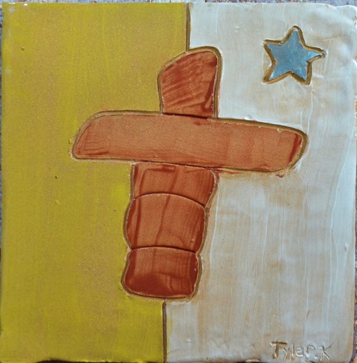 A beautiful representation of the Nunavut Flag.