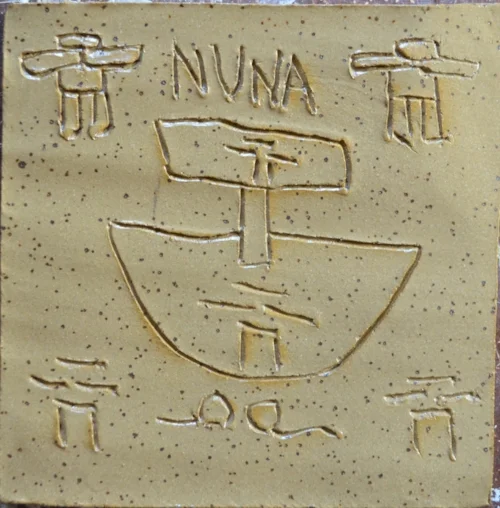 In Inuktituk nuna, ᓄᓇ means earth, nature, land. This tile maker said "Nuna is us. The Inuit People"