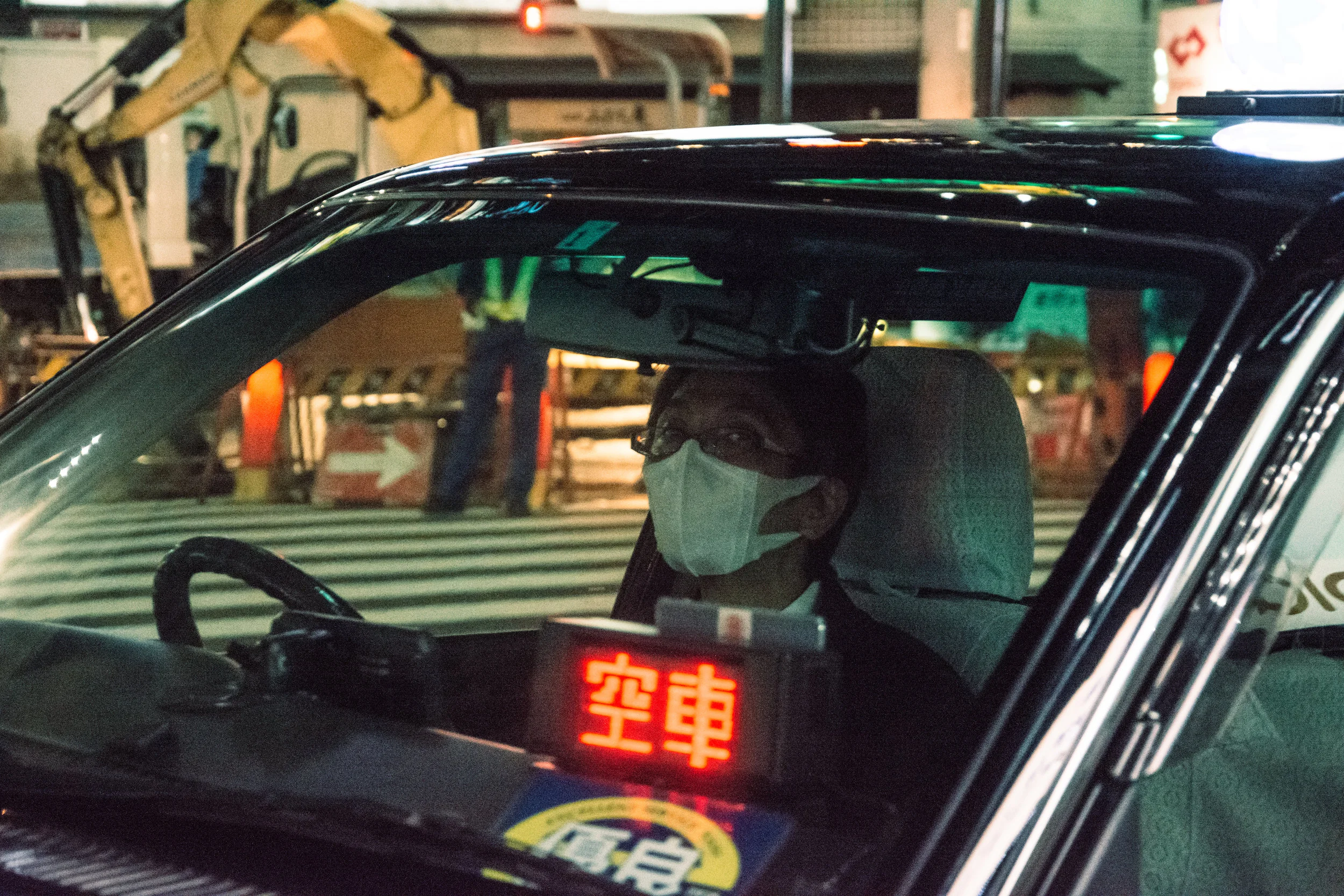 Tokyo, Japan. 2017 
