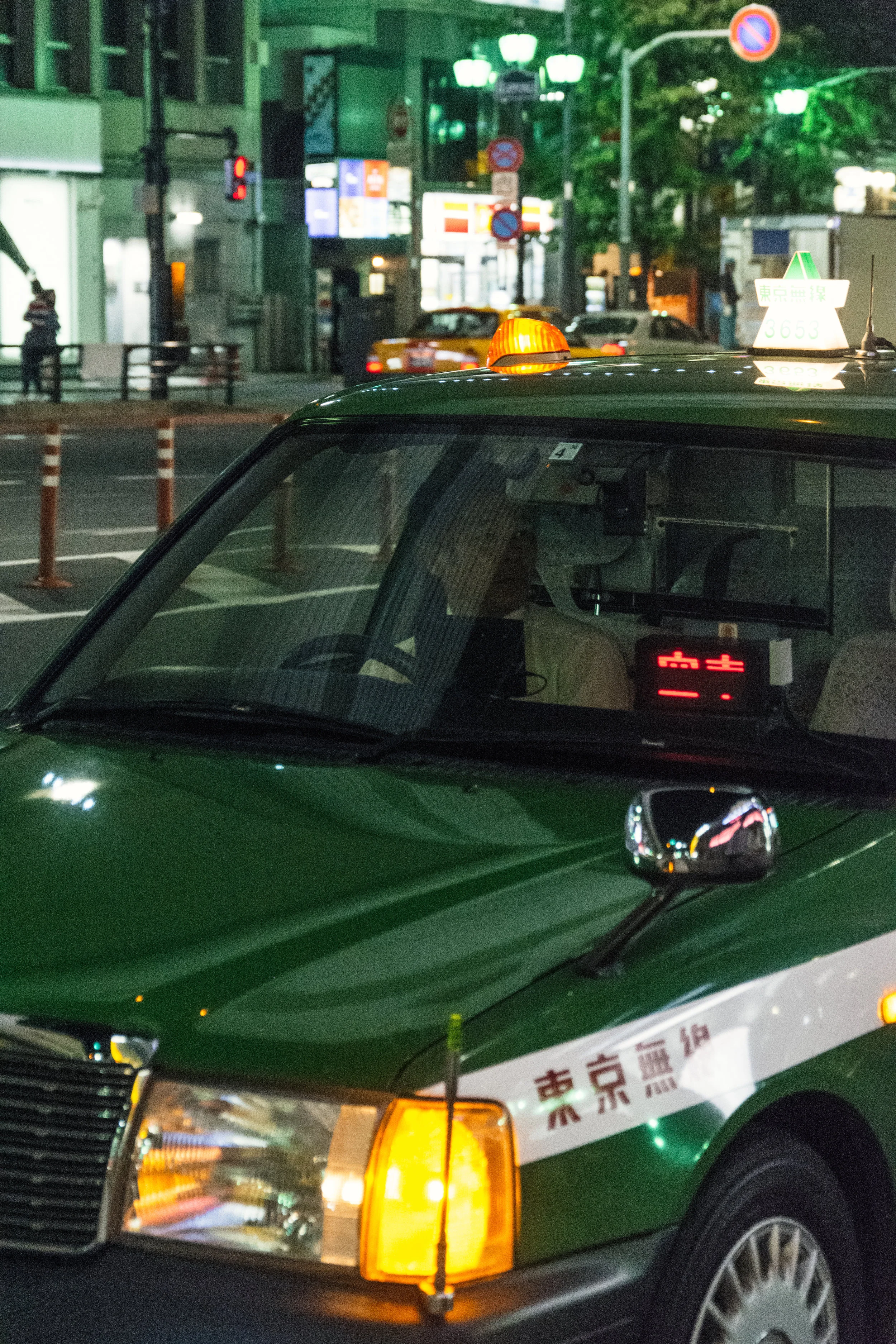Tokyo, Japan. 2017