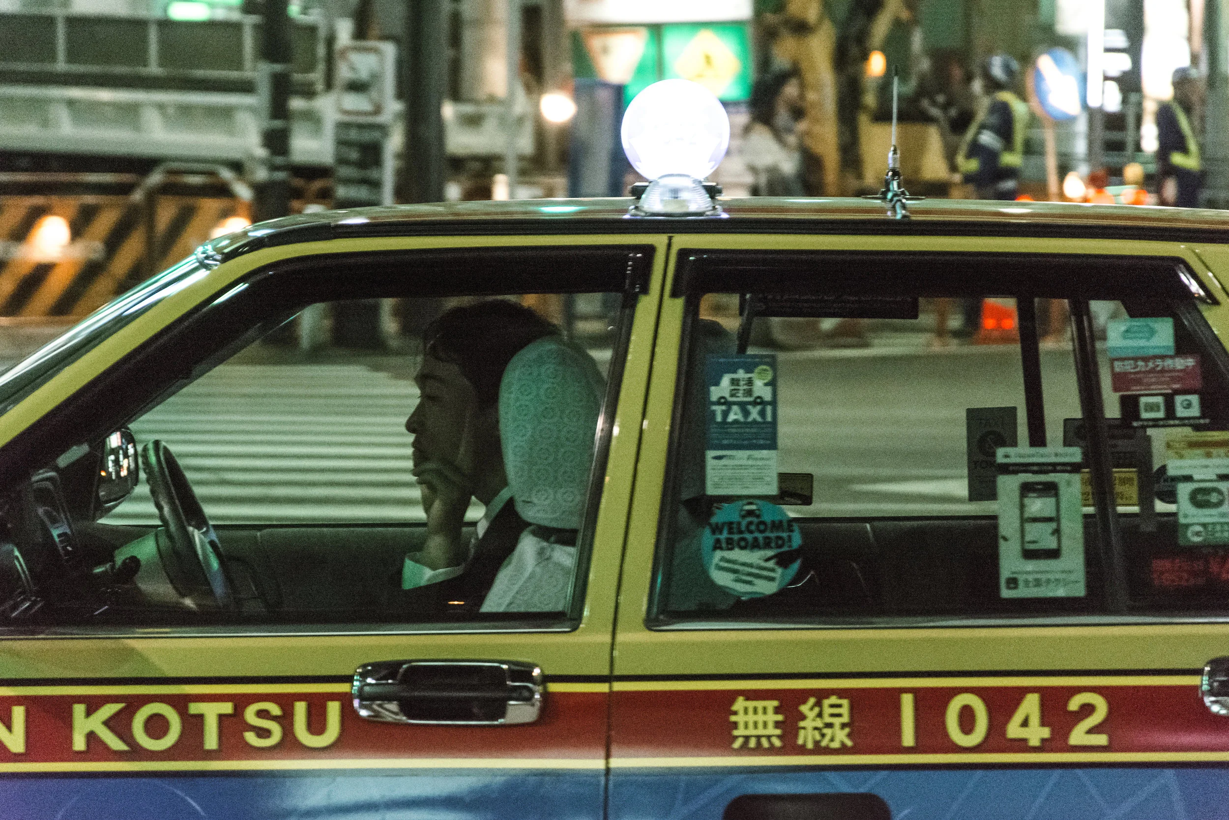 Tokyo, Japan. 2017