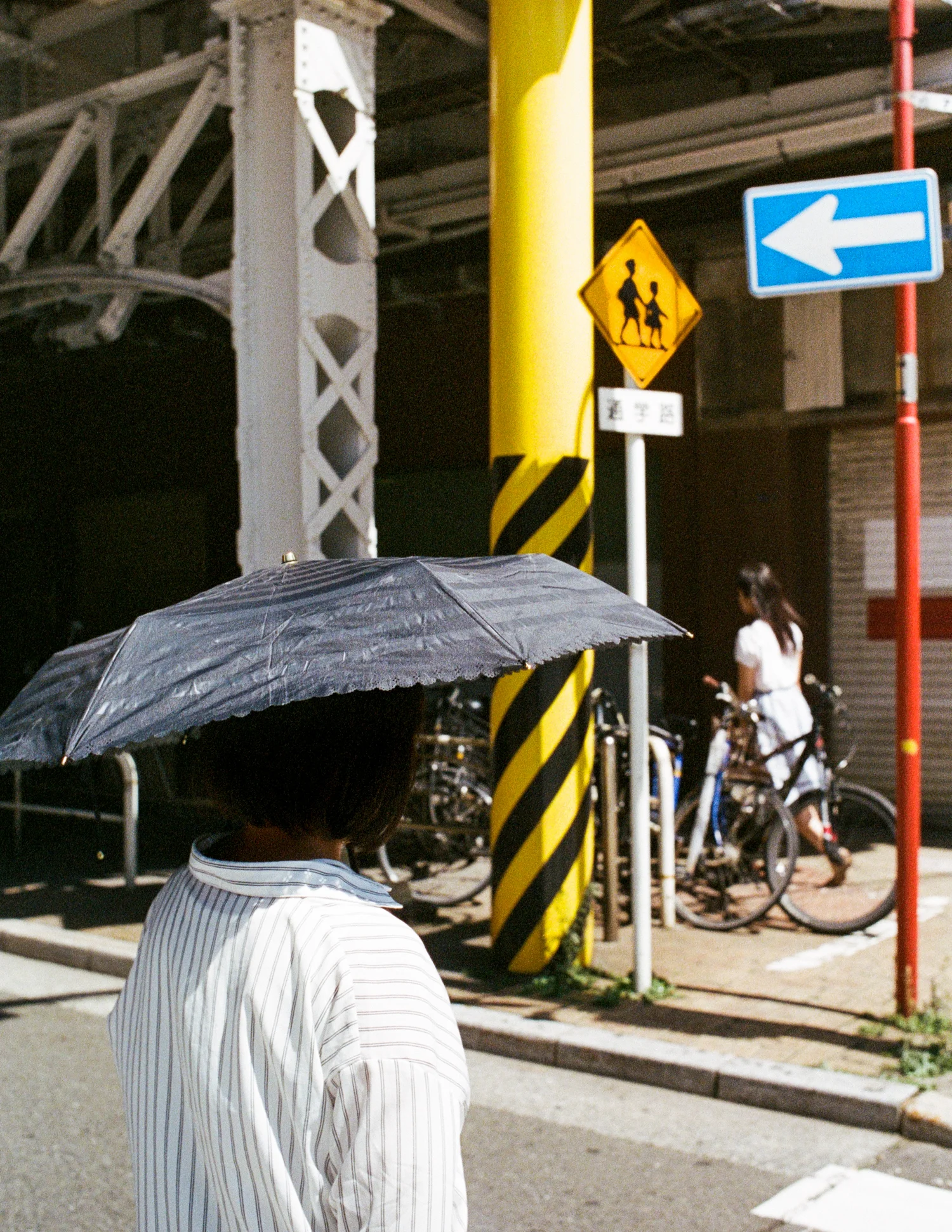 Tokyo, Japan. 2017
