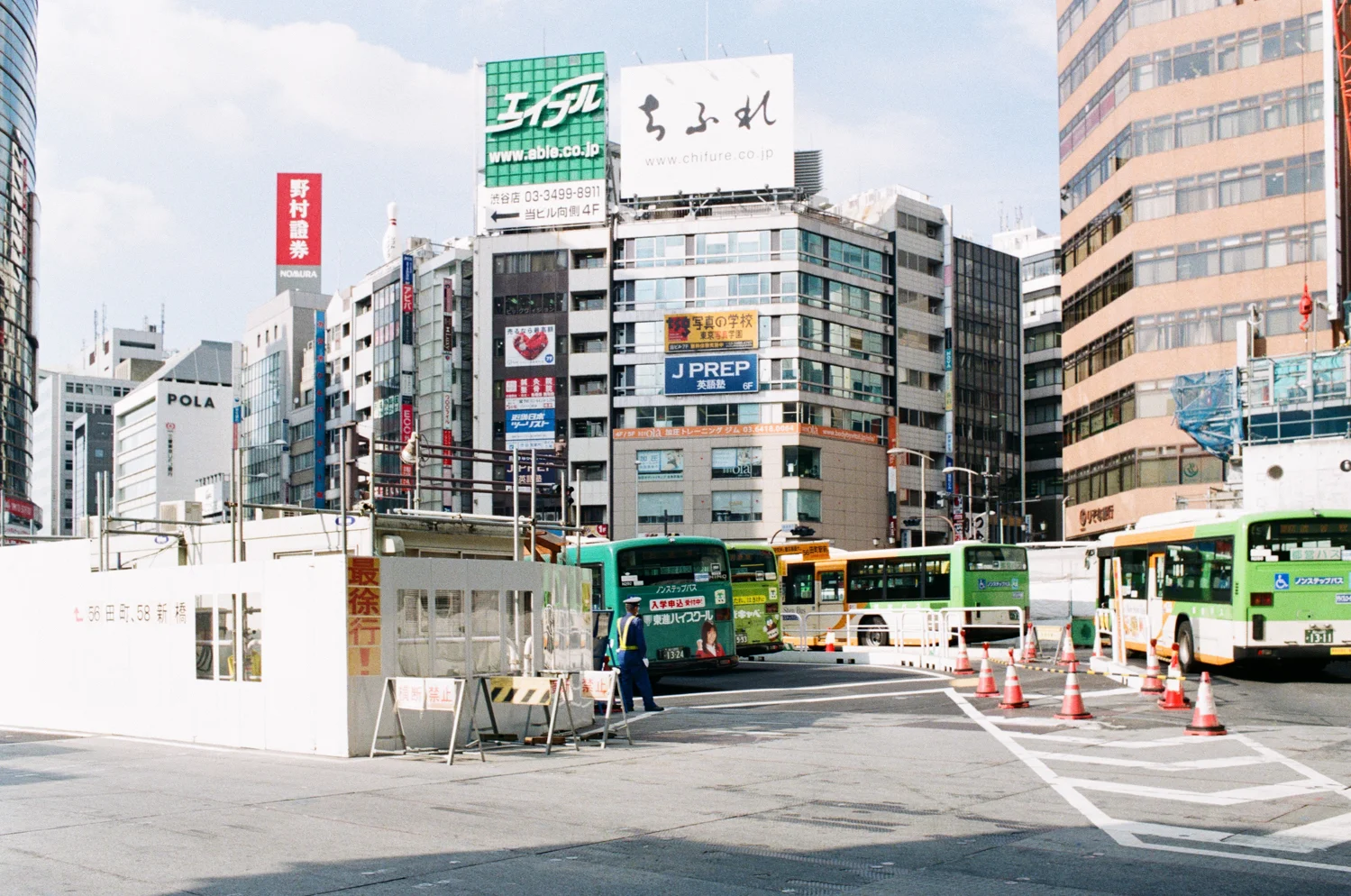 Tokyo, Japan. 2017