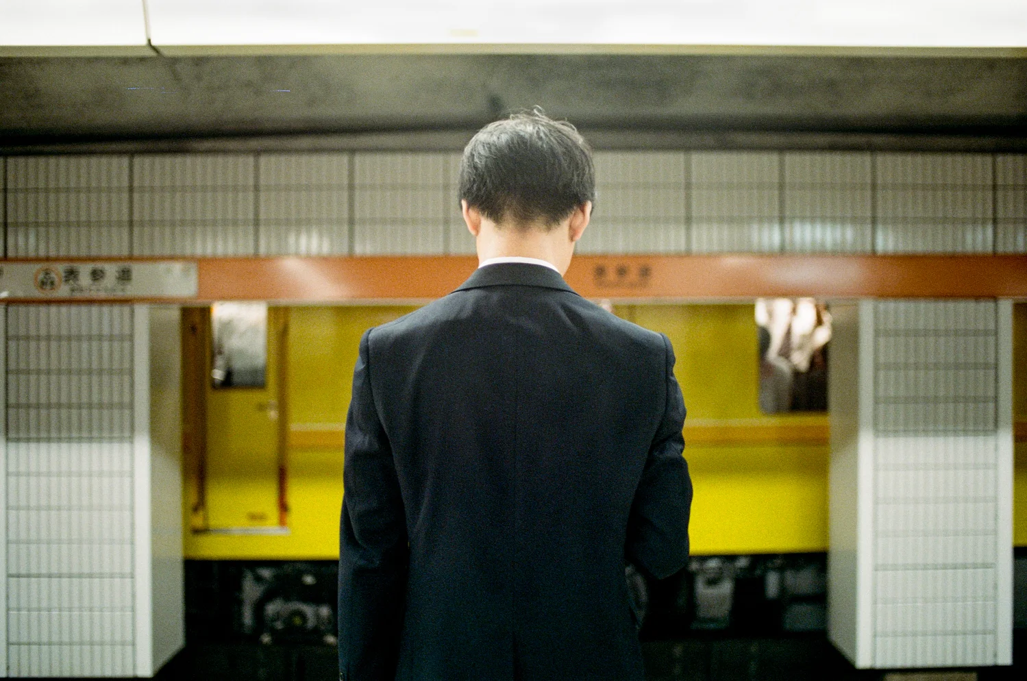 Tokyo, Japan. 2017