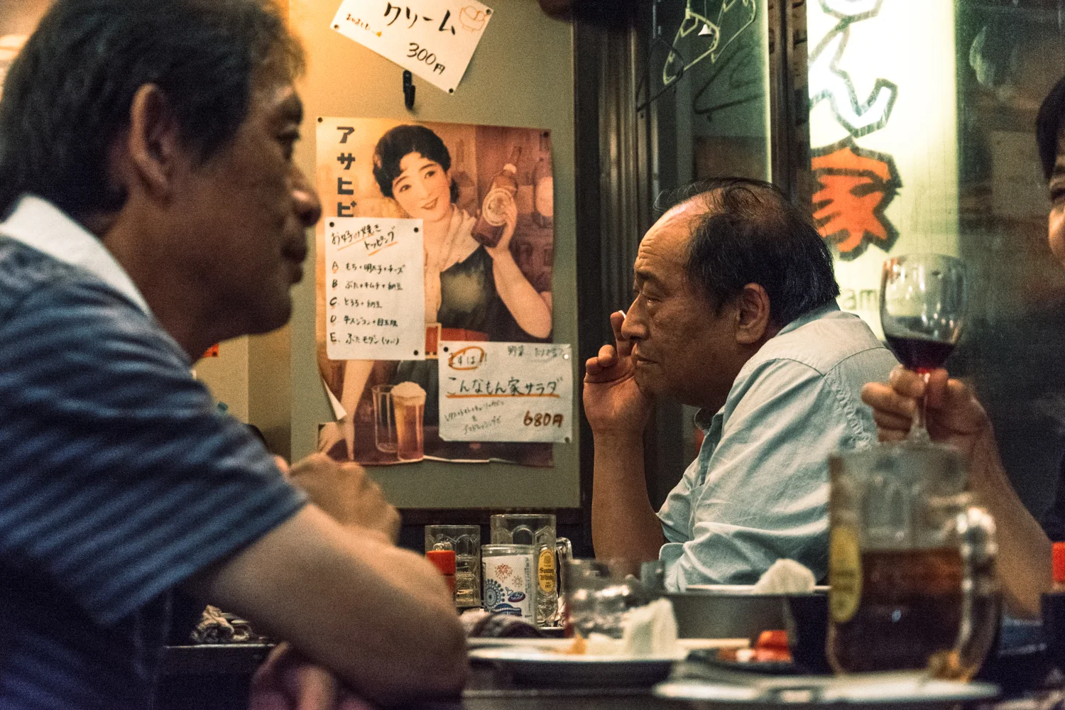 Tokyo, Japan. 2017