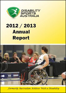 2012/2013 Annual Report