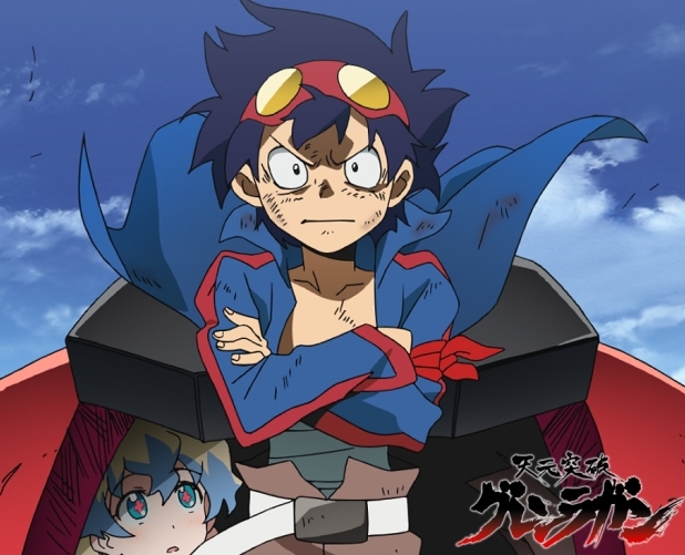 AnniReview: Perfurando os céus e realizando o impossível: Tengen Toppa Gurren  Lagann!!!!