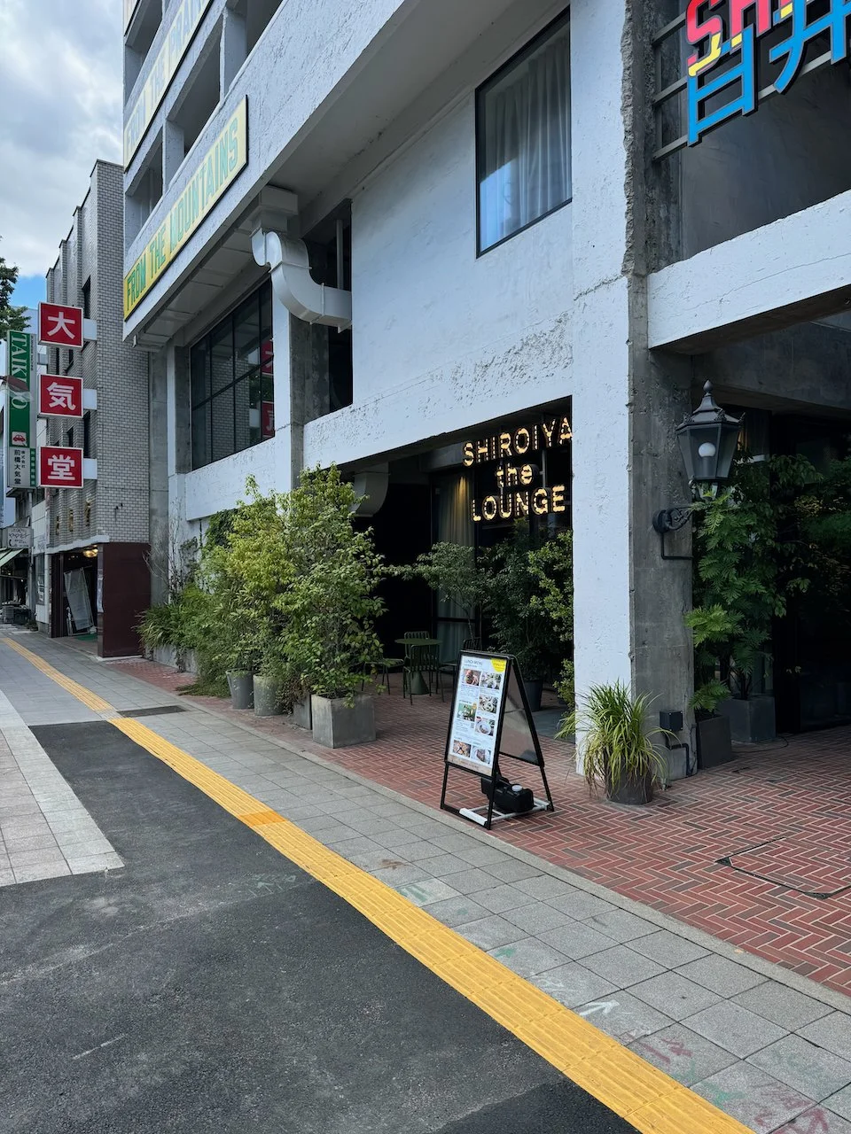 IMG_3454.jpeg