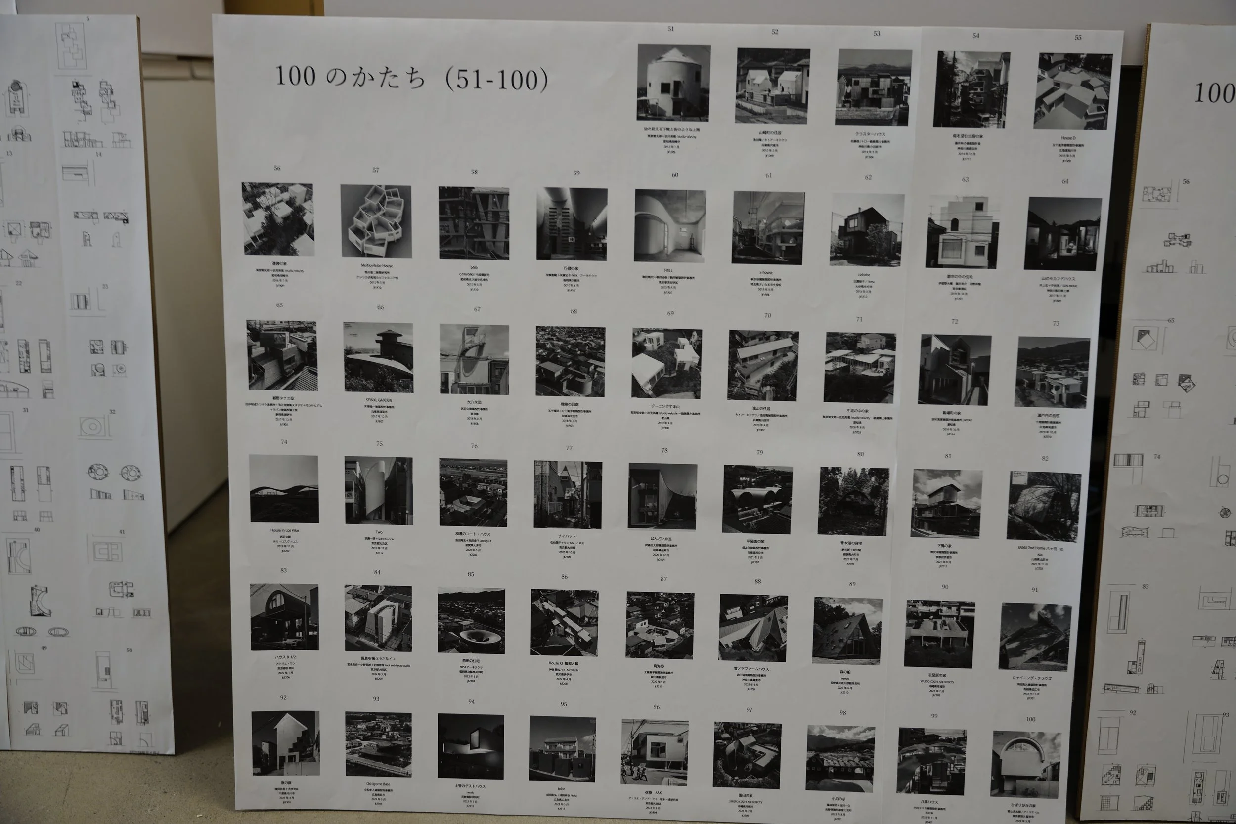 SDIM0721.JPG