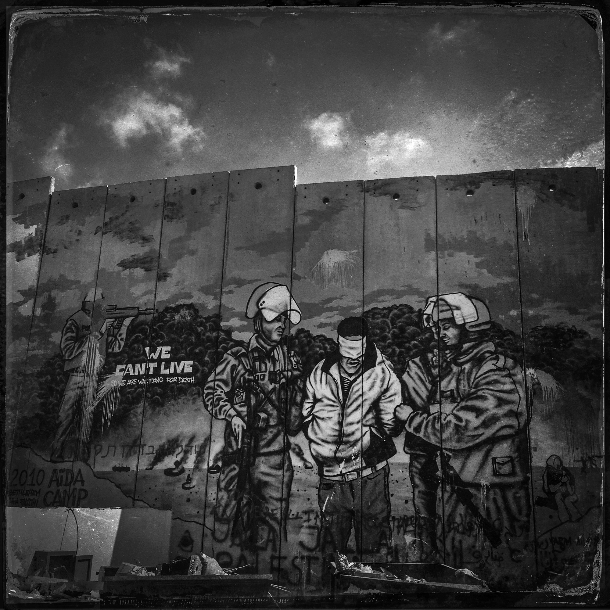 Aida Refugee Camp near Bethlehem, 2013