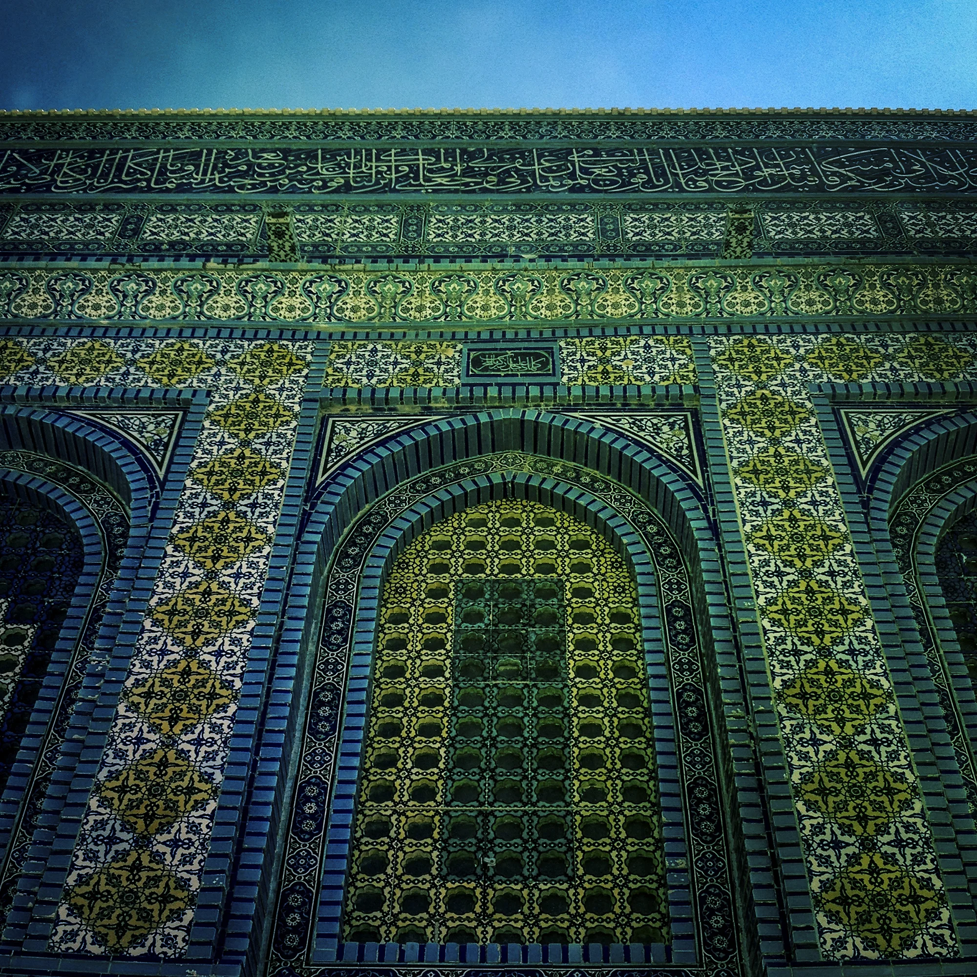 Dome of the Rock, Jerusalem, 2013