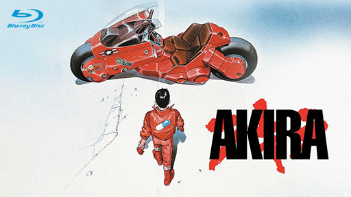 Akira (R)