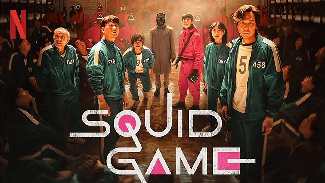 Squid Games (NC16)