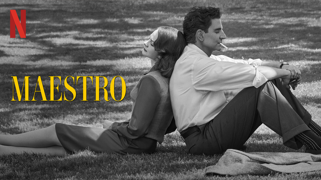Maestro (R)