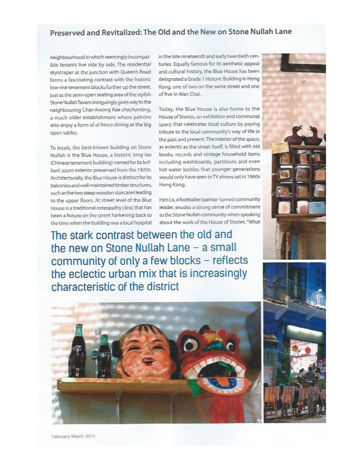 Stone Nullah Lane_CULTURE mag-page-002.jpg