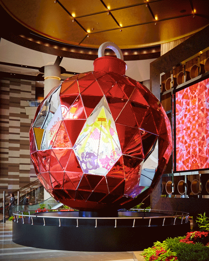 star_bauble.gif