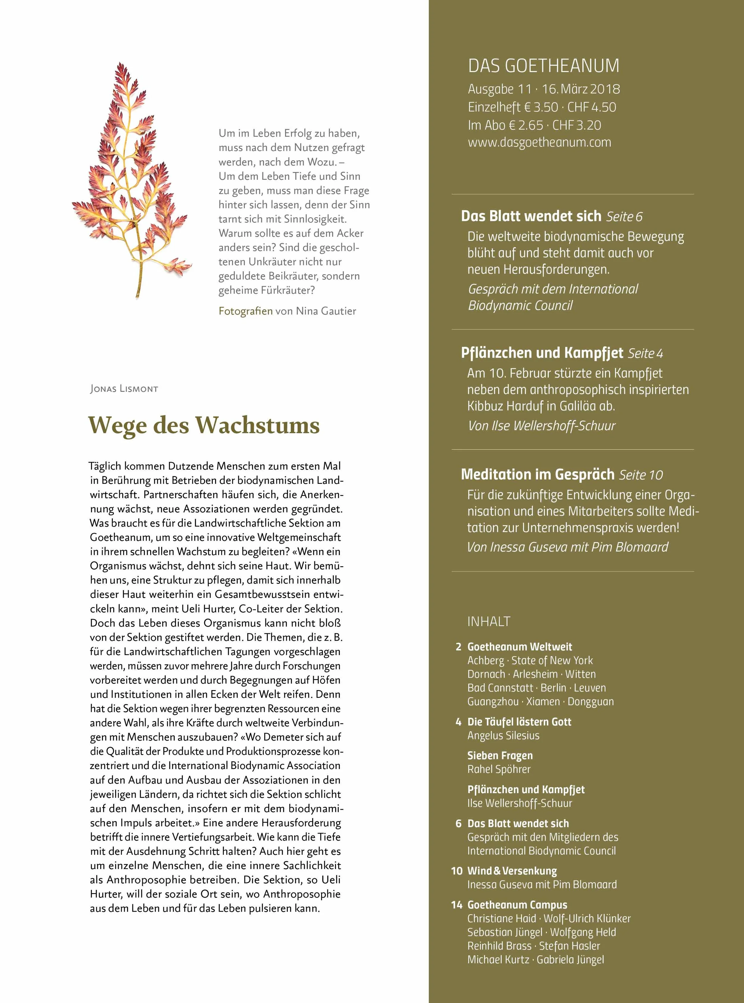 R_G2018_11_Landwirtschaft.jpg