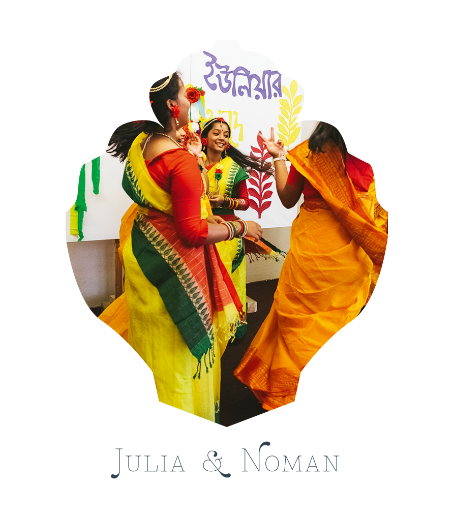 Julia&Noman2.png